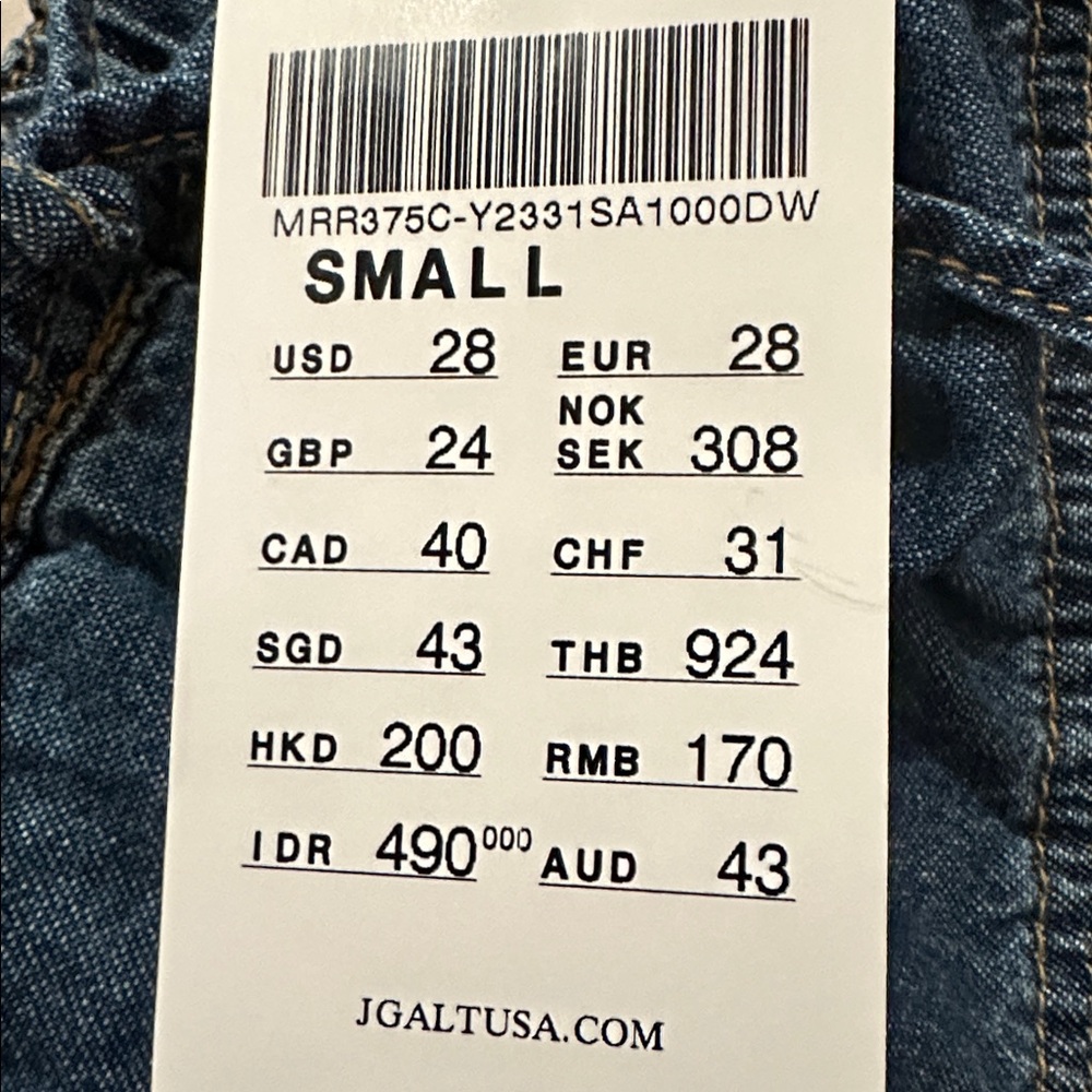 John Galt Brandy Melville Denim Mini Skirt with Eyelet Trim - Picture 4 of 6